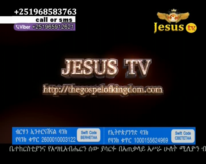Jesus TV